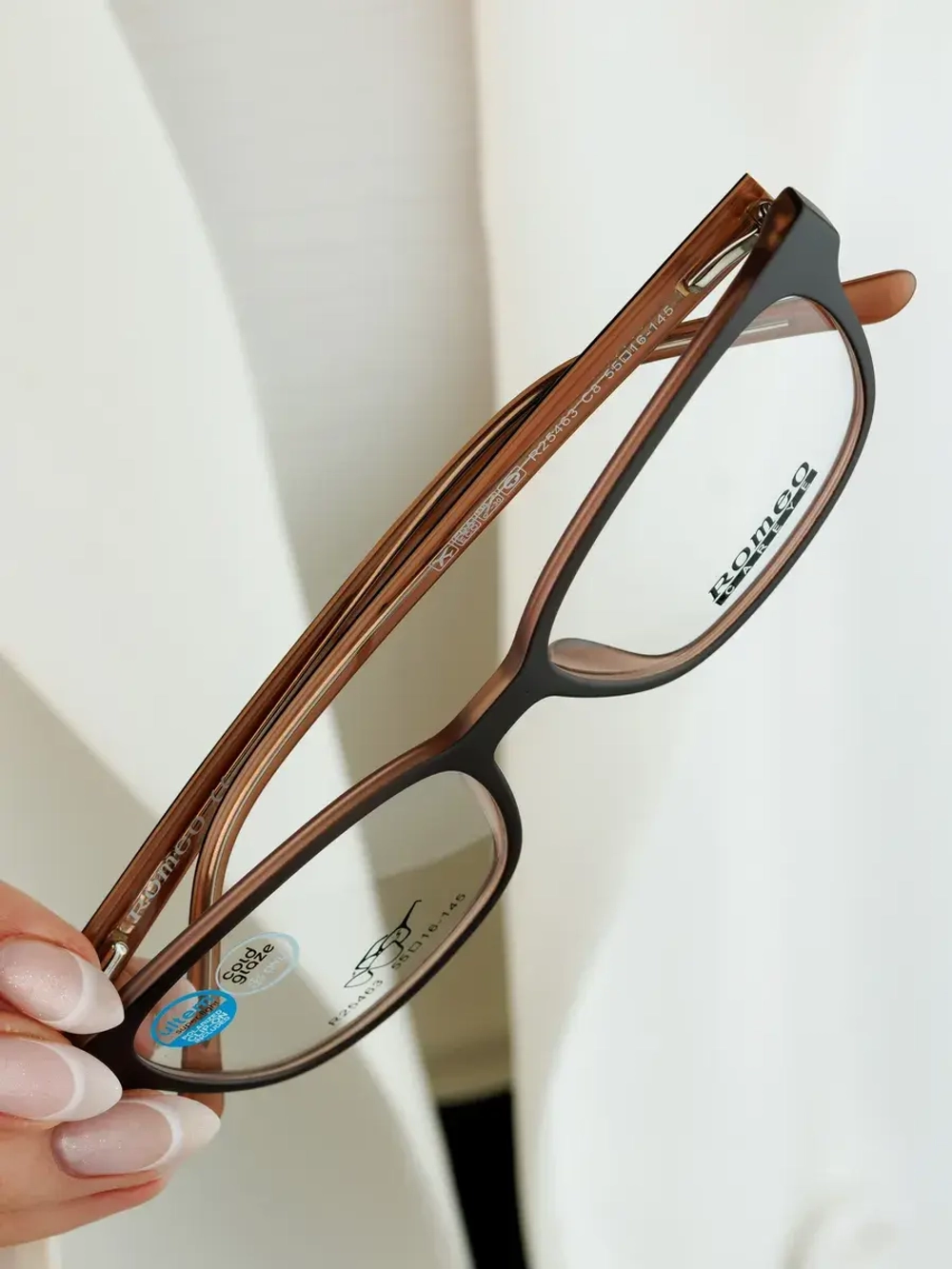 Модная оправа для очков с накладкой 4в1