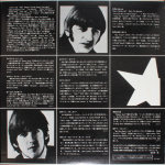 The Beatles / Yesterday And Today (LP)
