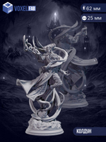 Хроники: Путь темных эльфов миниатюр для настольных игр РНИ, DND