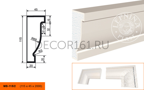 Фасадный Молдинг МВ - 115/2 115х45х2000