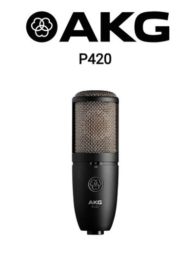 AKG P420 Микрофон студийный