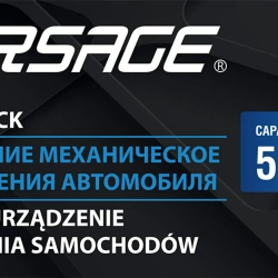 Приспособление механическое для передвижения автомобиля с неисправным колесом 12''(максимальная ширина колеса - 300мм) Forsage F-TRA12094 BIG