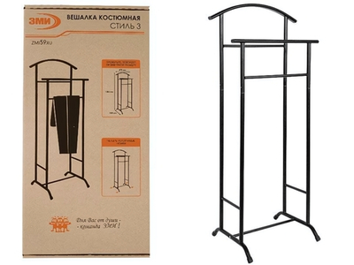 Вешалка костюмная "Стиль-3" черная