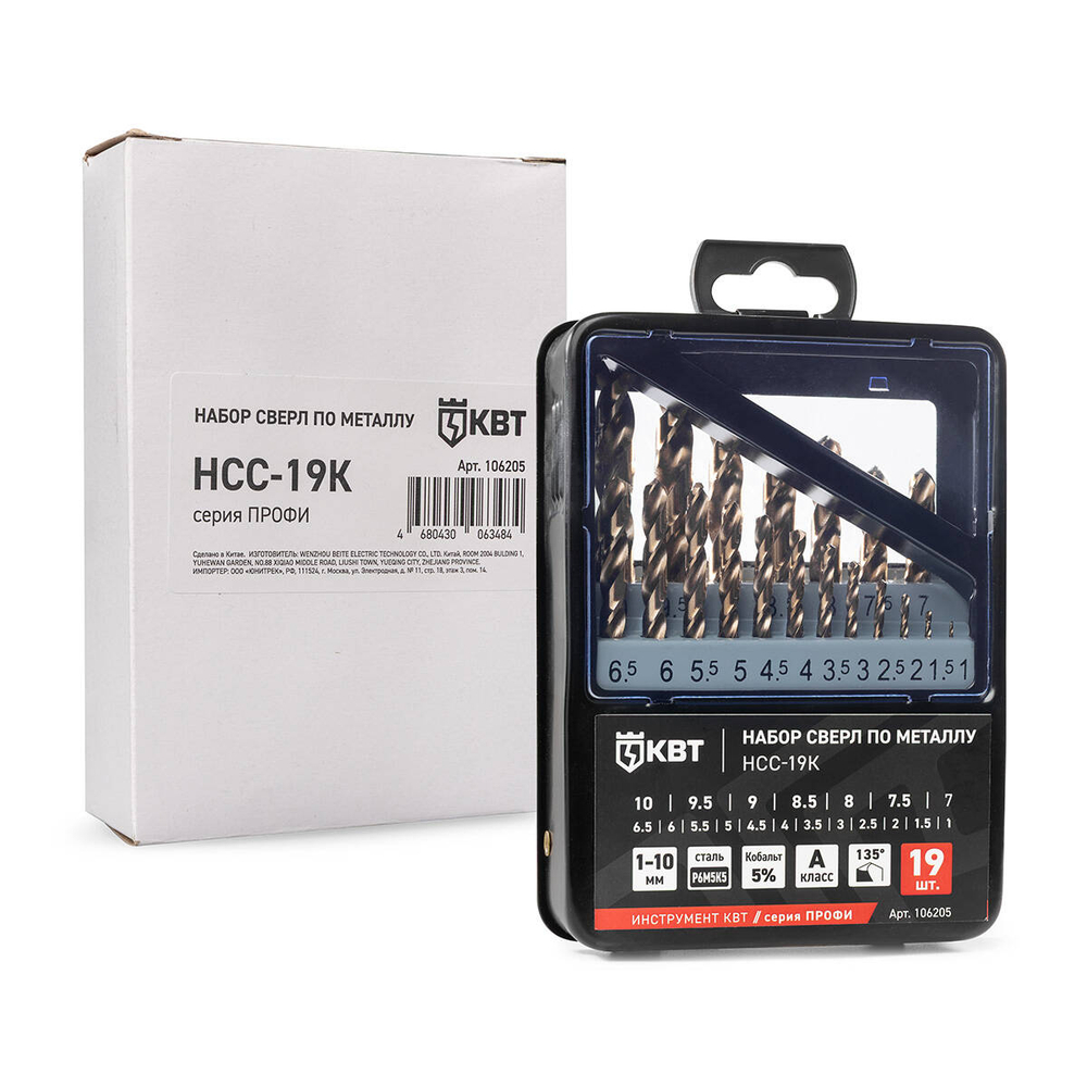 nss-19k_userpack_1577932818.jpg