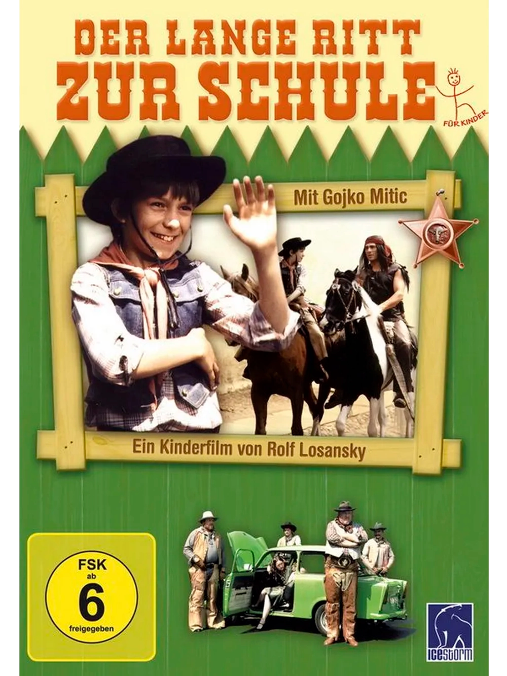 Долгий путь в школу (1982) (DVD-R)