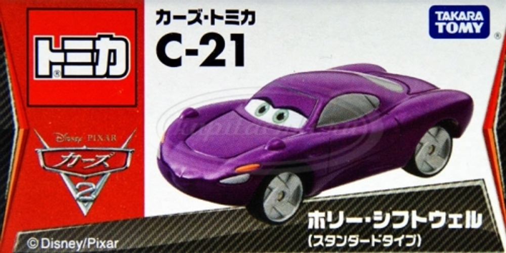 Холли Делюкс  (Tomica)