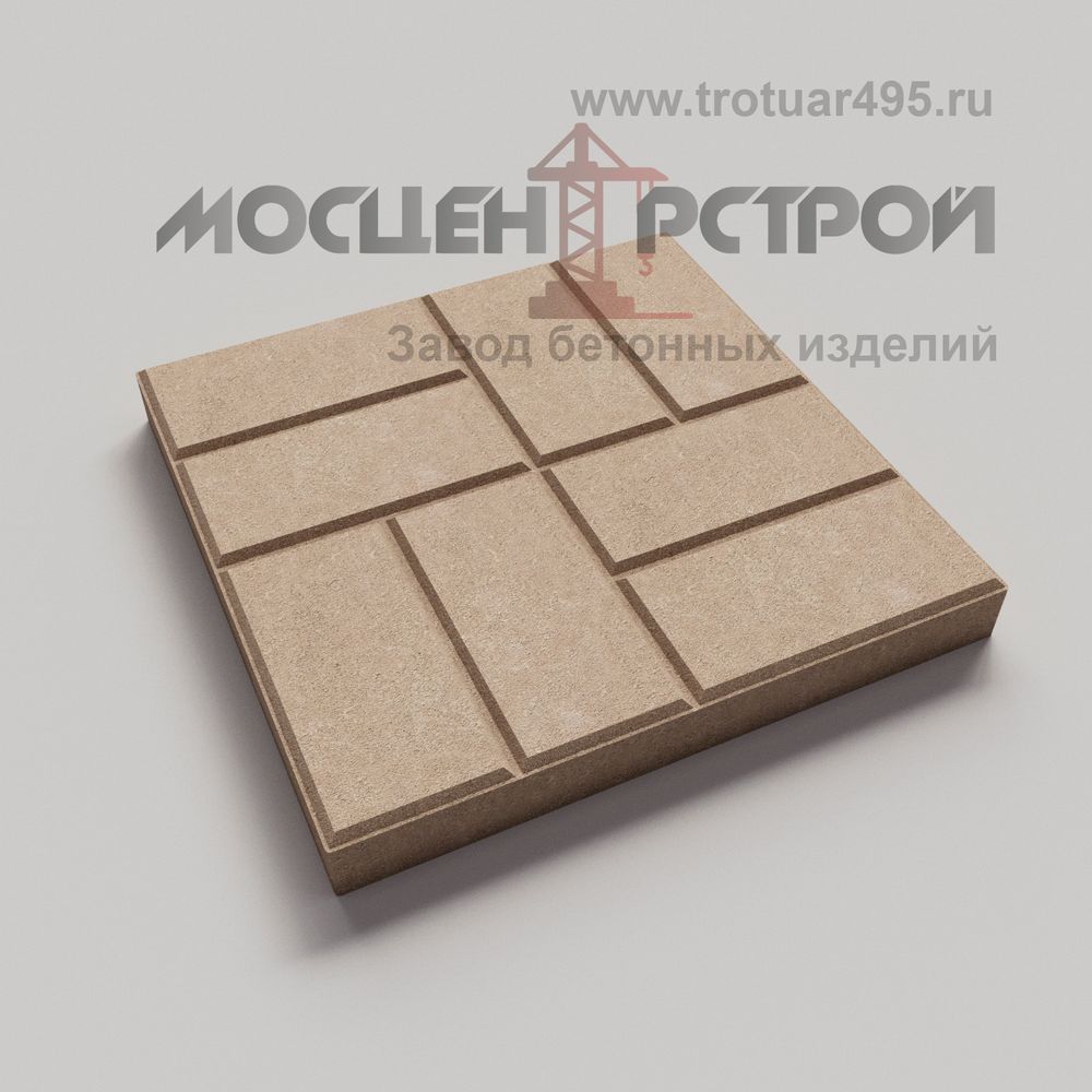 Тротуарная плитка 8 кирпичей 500х500х50