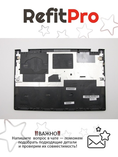 Нижняя часть корпуса (поддон) для ноутбука Lenovo YOGA 2-13 , черный (90205121), оригинал