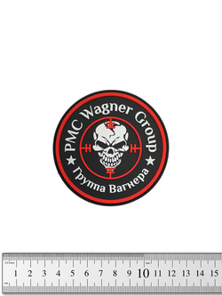 Шеврон Группа Вагнера. PMC Wagner Group PVC. Чёрно-красный