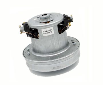 Двигатель Пылесоса Lg 2200w