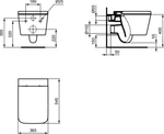 Подвесной унитаз Ideal Standard BLEND CUBE T3686V1 матовый