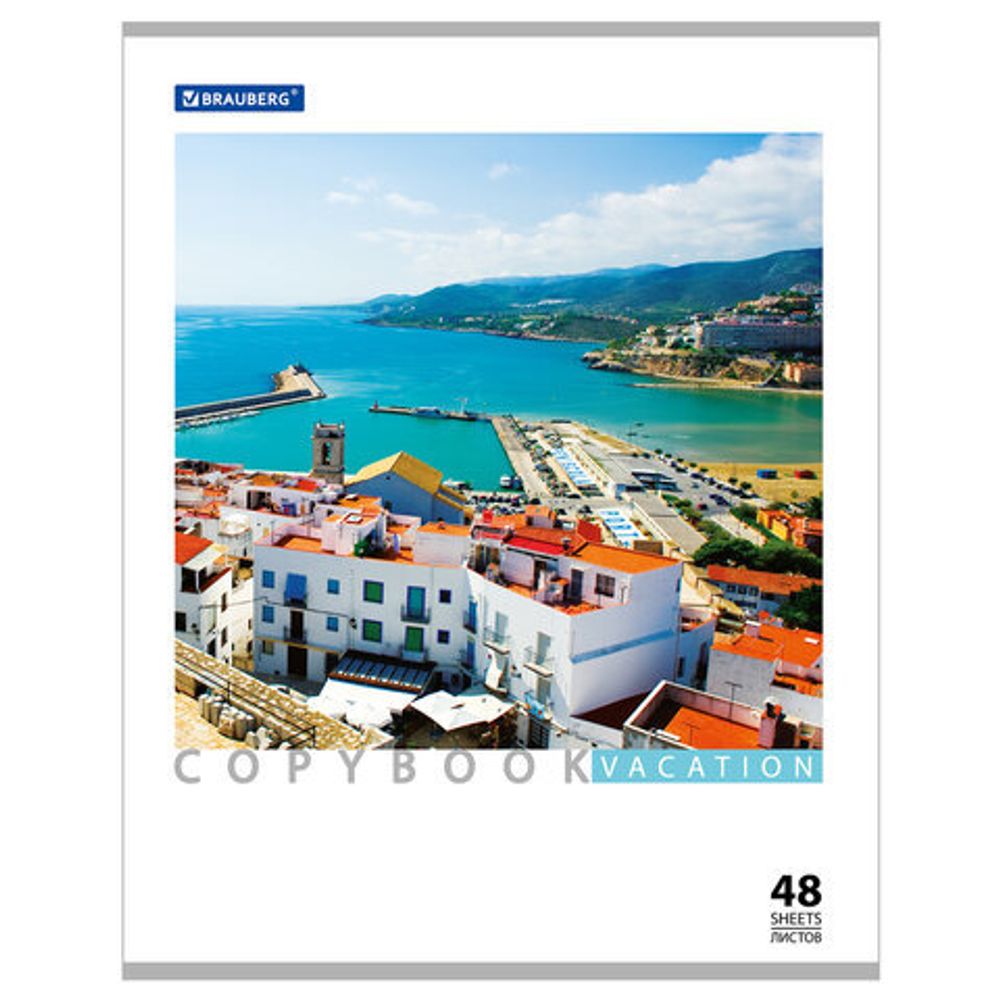 Тетрадь А5, 48 л., BRAUBERG ЭКО, клетка, обложка картон, КАНИКУЛЫ, 401819, 5шт