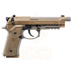 Пистолет пневматический Umarex Beretta M9A3 BB, Tan