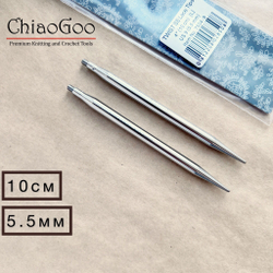 Спицы съемные 4мм/10см Small, укороченные, хирургическая сталь, ChiaoGoo
