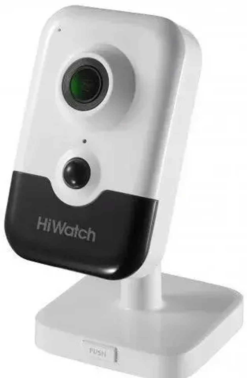 IP камера HiWatch 2MP COMPACT IPC-C022-G0(2.8MM)