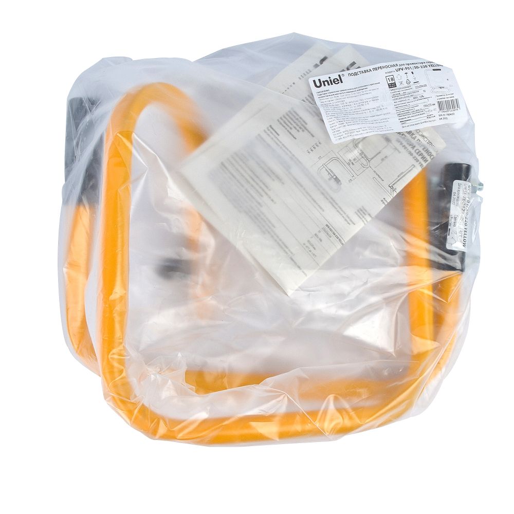 UFV-F01-50-220 YELLOW N1 Подставка переносная для прожектора. Регулируемое крепление. Корпус желтый. TM Uniel