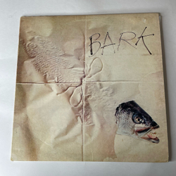 Винтажная виниловая пластинка LP Jefferson Airplane Bark (США 1971)