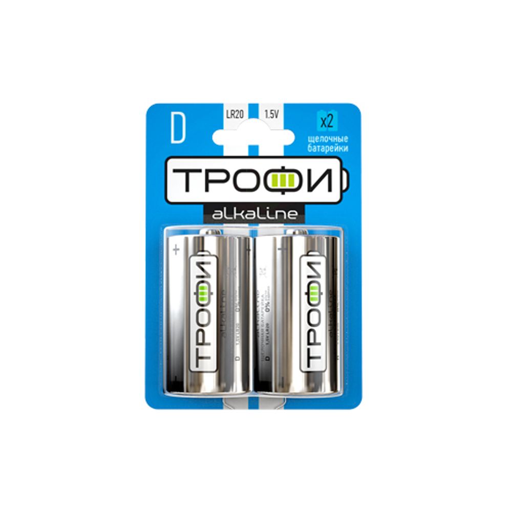Батарейки Трофи LR20-2BL ENERGY POWER Alkaline | Трофи