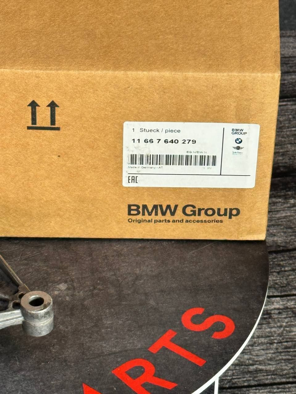 Вакуумный насос BMW N20 F20 F30 11667640279