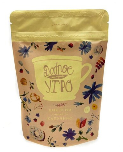 Цикорий  Доброе утро Капучино  м/у ZIP 80гр./36