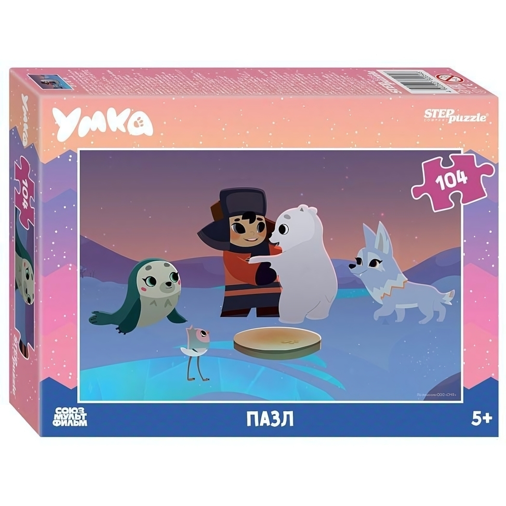 Пазл 104эл. "Умка" (С/м) (Степ пазл)