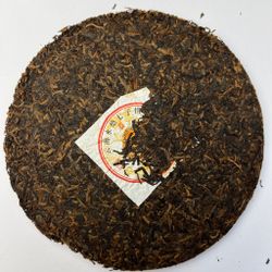 Шу Пуэр. Юн Чжень. «Золотой Дракон» 357 г. 2018 год