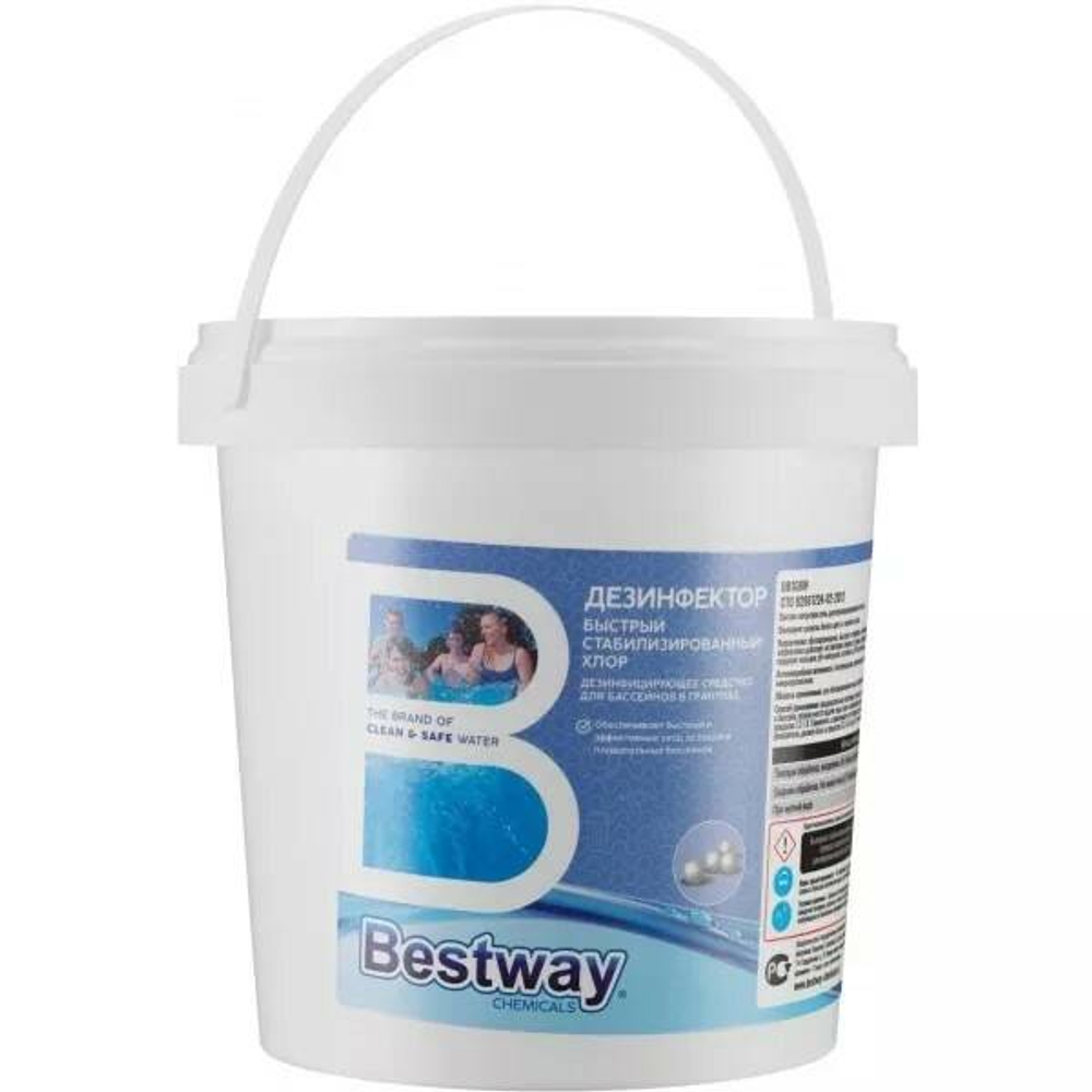 Средство для бассейнов Дезинфектор Bestway в гранулах 1кг