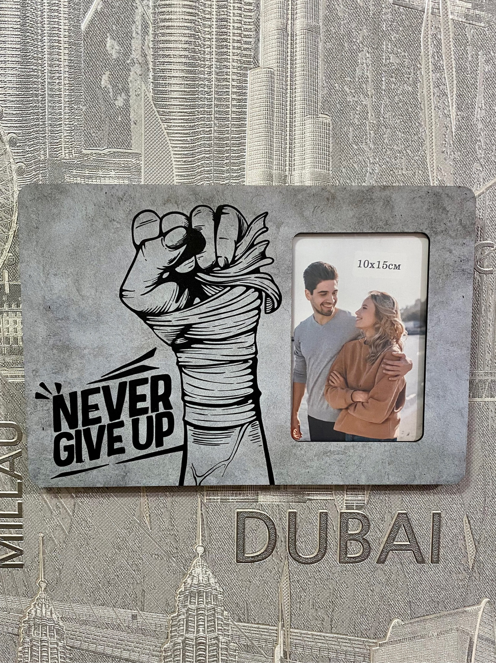 Фоторамка "NEVER GIVE UP"