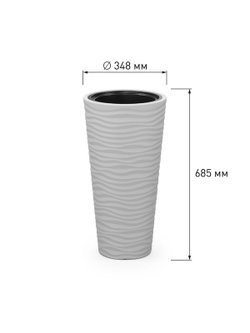 Кашпо для цветов напольное 43 л.(со вставкой 10 л.) серый (8079)