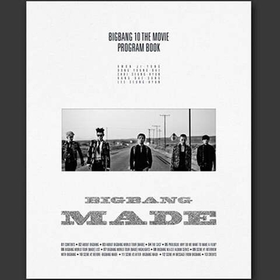 товары BIGBANG - BIGBАNG10 THE MOVIE 'BIGВANG MADE' PROGRAM BOOK