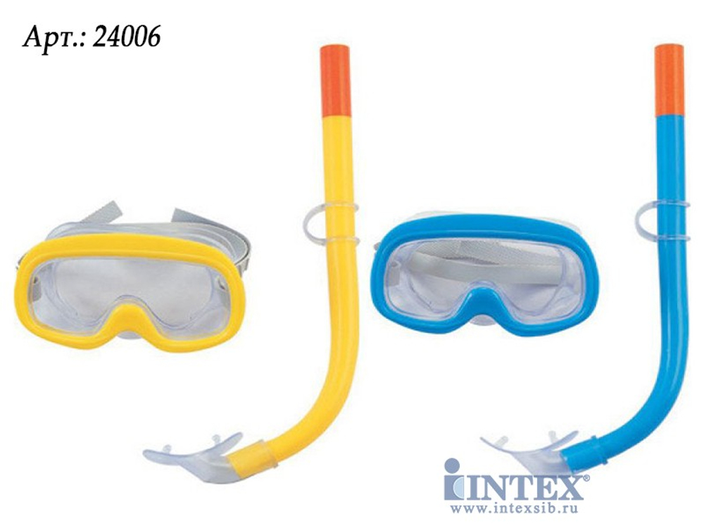 Набор для подводного плавания Sun  маска,трубка Bestway