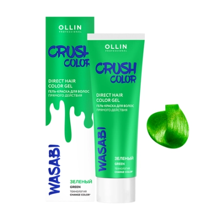 Гель-краска для волос прямого действия, зеленый / Crush Color 100 мл