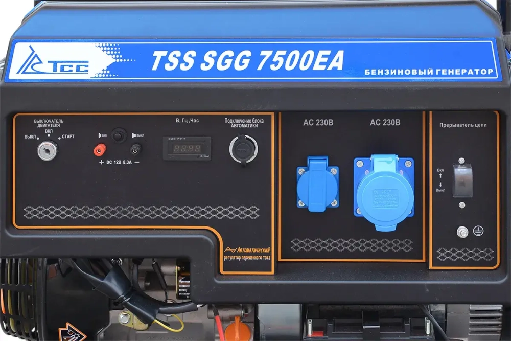 Генератор (7,5 кВт) TSS SGG 7500ЕA бензиновый