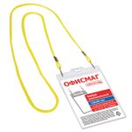 Бейдж вертикальный БОЛЬШОЙ (120х90 мм), на желтом шнурке 45 см, 2 карабина, ОФИСМАГ, 235722