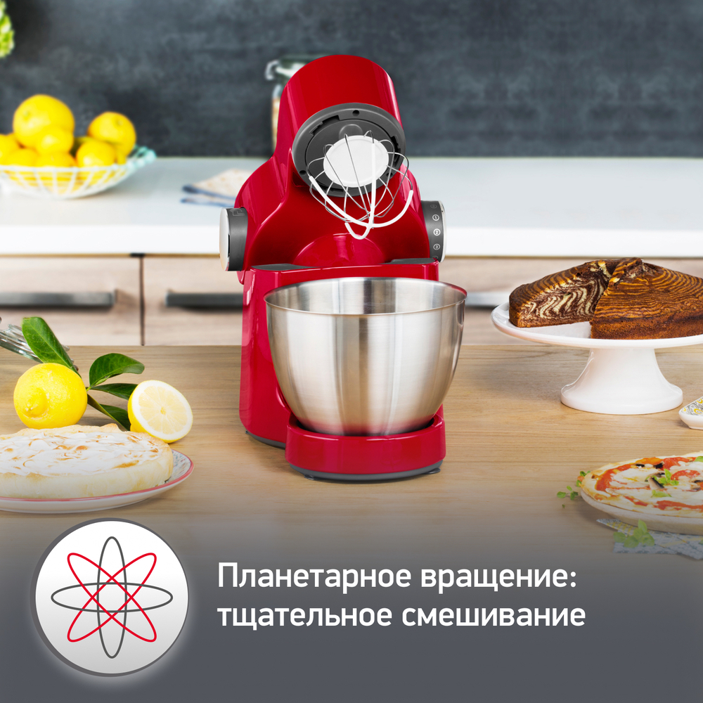 Кухонная машина Moulinex Wizzo QA317510