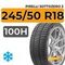 Pirelli Winter Sottozero Serie III