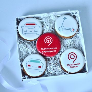 Набор корпоративных пряников (московский каршеринг)
