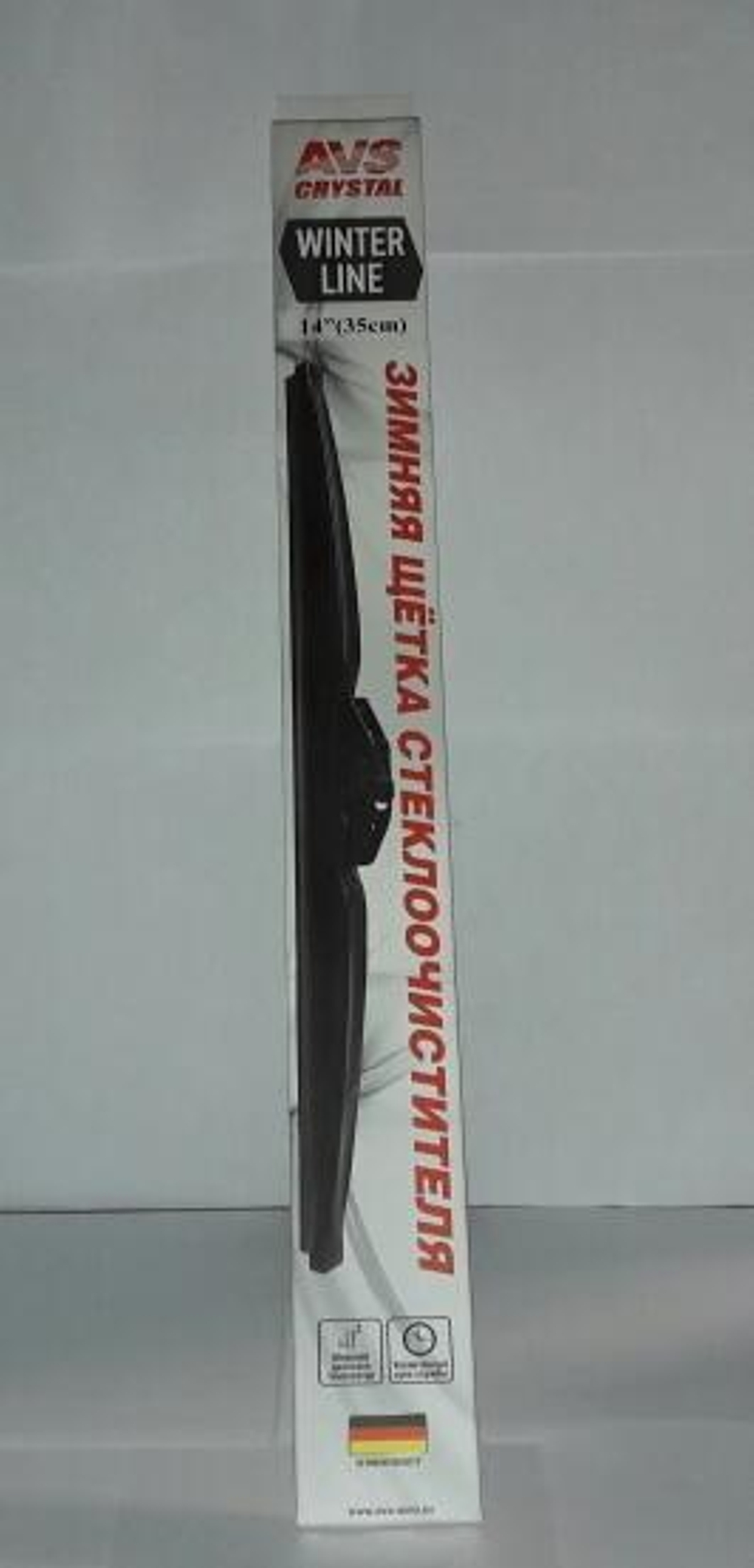 Щетка стеклоочистителя зимняя AVS 14"/350 мм Winter Line