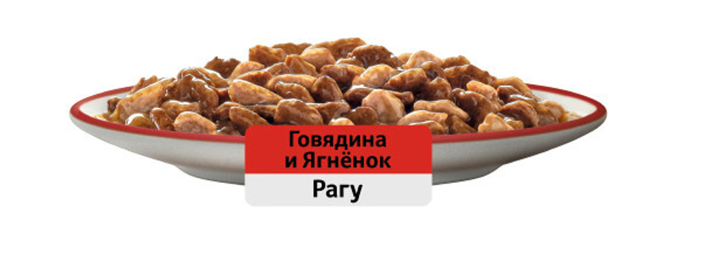 Рагу говядина и ягненок, 75г корм для кошек влажный Whiskas