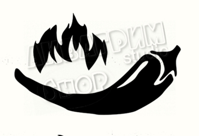 Трафарет для блеск тату "Перец №2