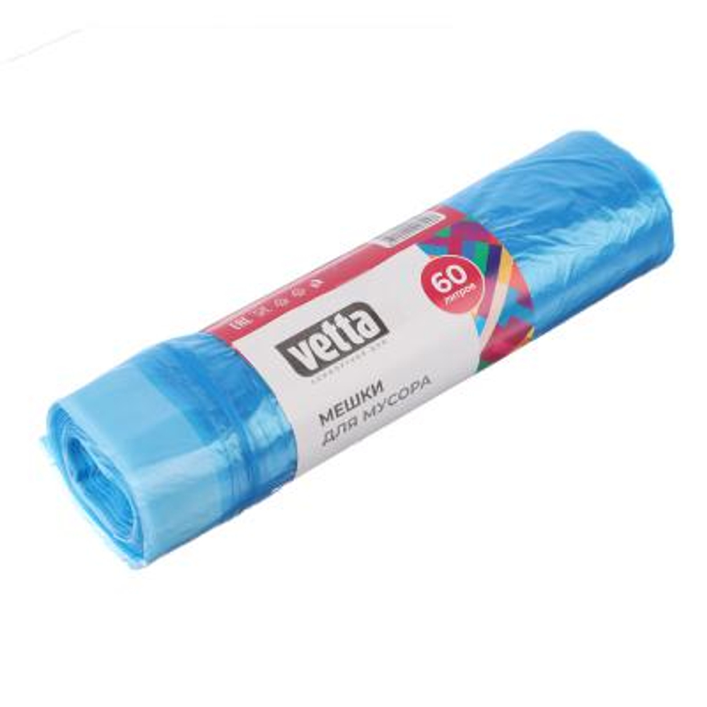 Мешки для мусора 60л 20шт с завязками VETTA (60шт/кор)