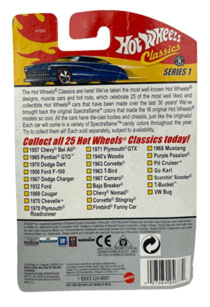 Hot Wheels Classics Series 1: 1956 Ford F-100 (Gold) (#4 of 25) (2005)