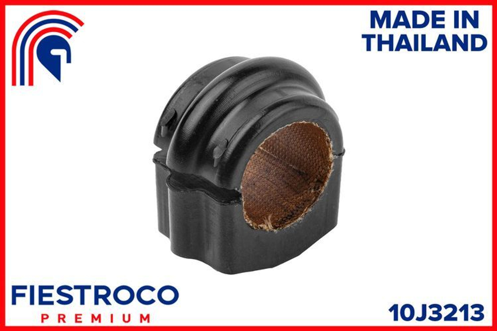 Втулка 10J3213