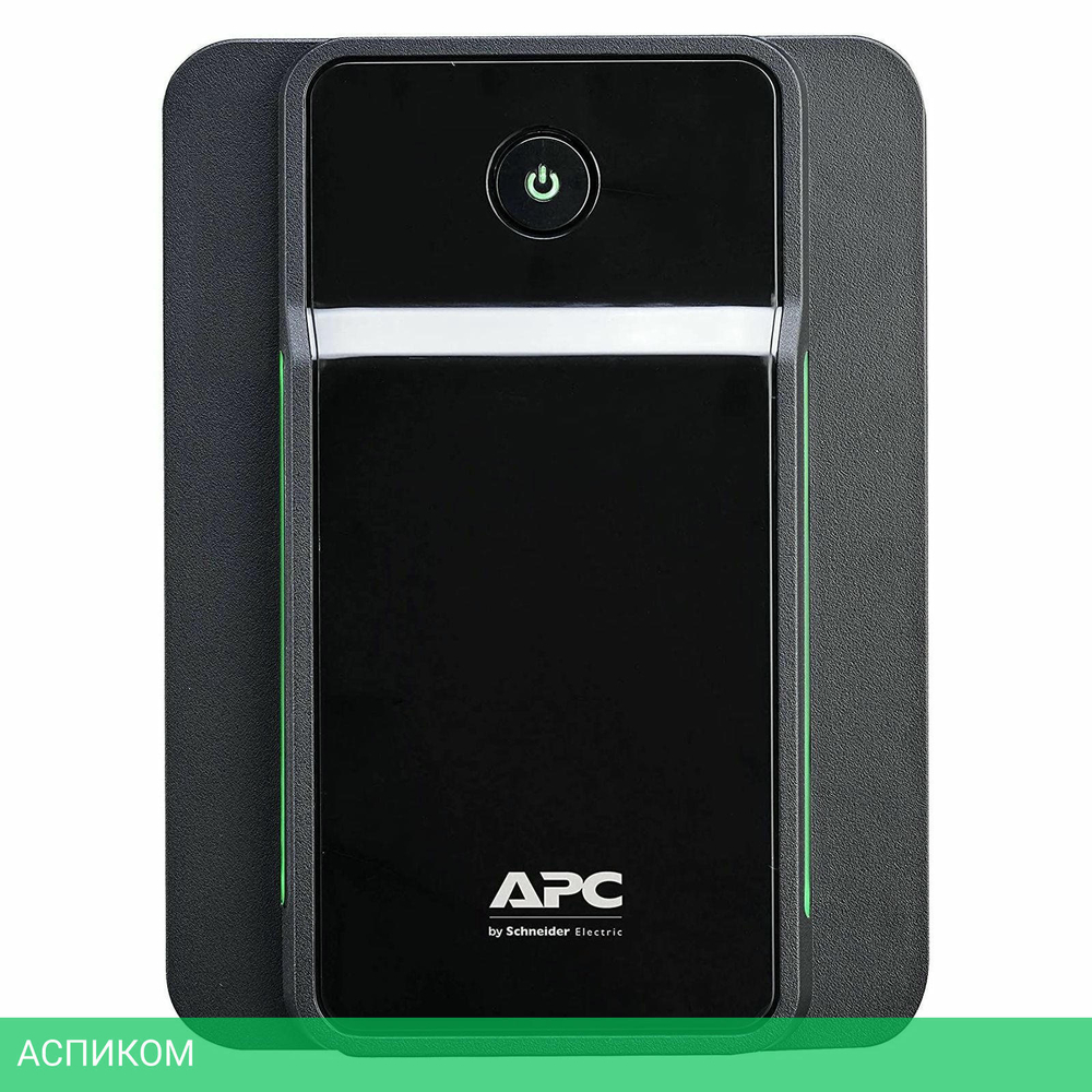 Источник бесперебойного питания APC Back-UPS (BX950MI-GR)
