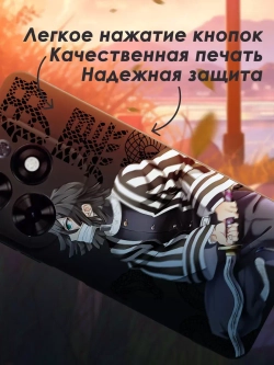 Чехол на Tecno Spark 20, 20C с принтом