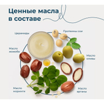Восстанавливающий шампунь с керамидами Elastine Intensive Damage + Ceramide 500 мл