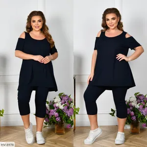 Костюм HV-8975 Фабрика Моды