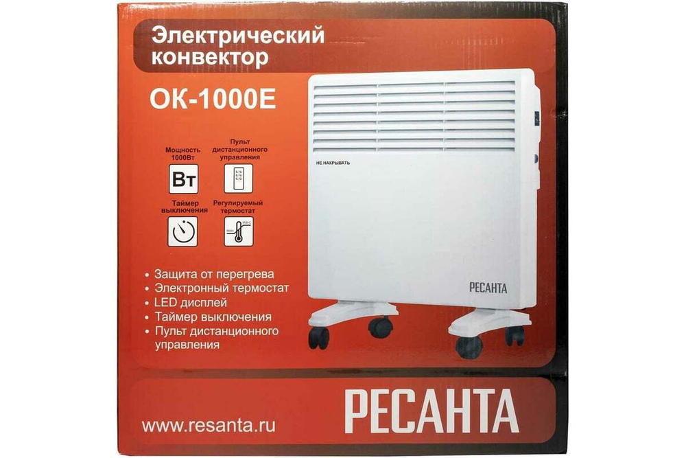 Конвектор Ресанта ОК-1000Е LED 67/4/12
