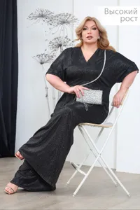 Комбинезон 5635 Fabrika