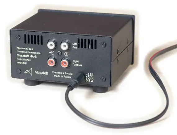 Musatoff HA-8